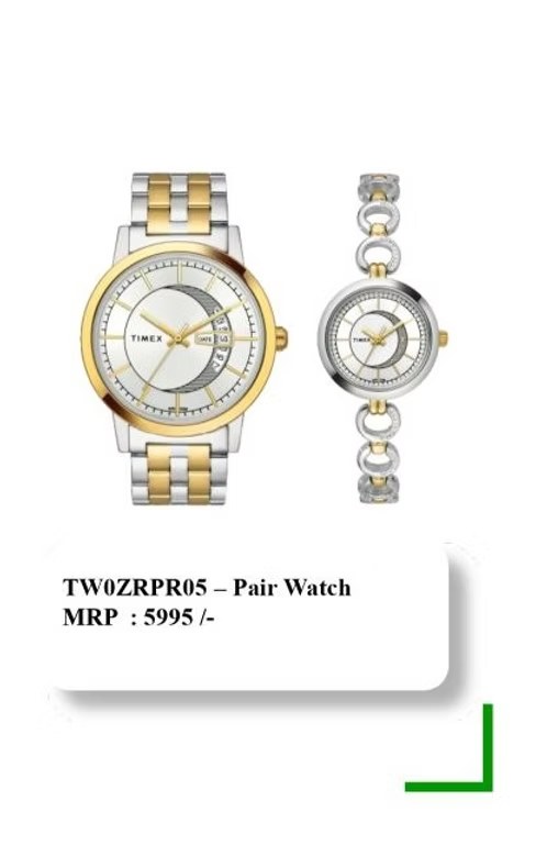 Timex