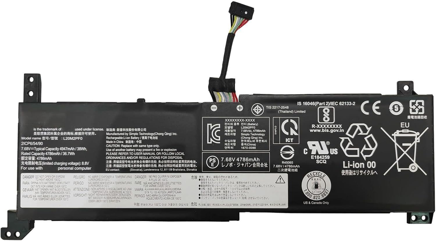 Lenovo