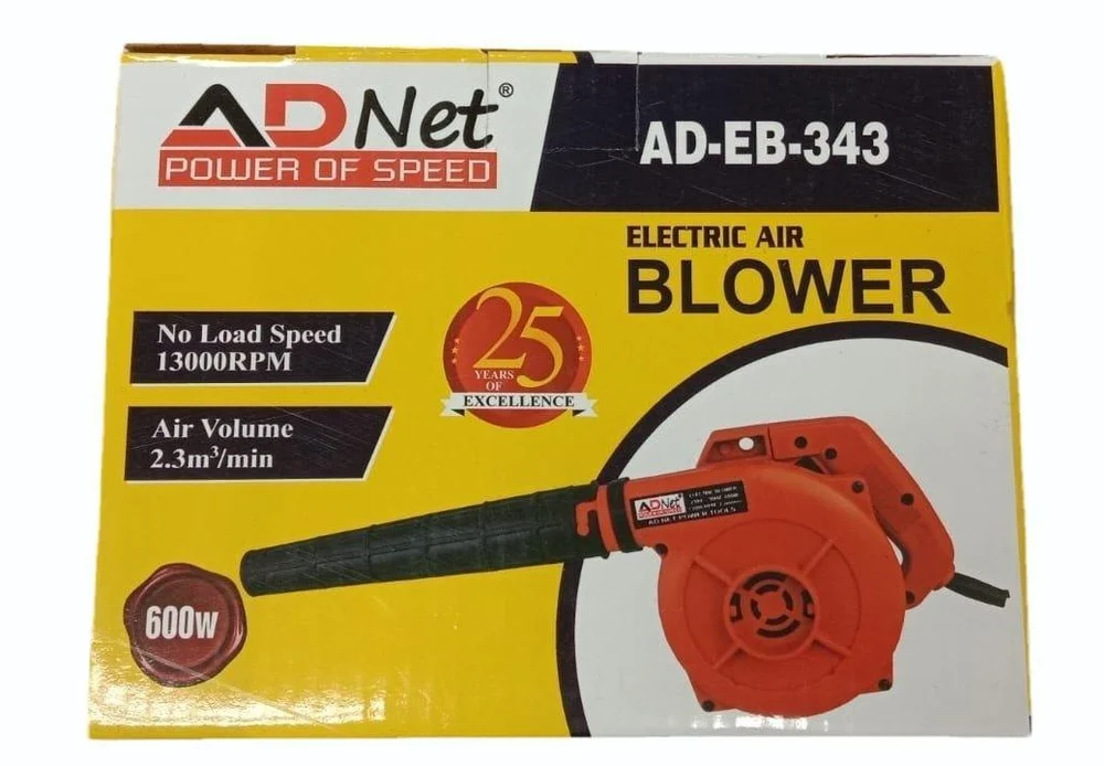 AD-Net