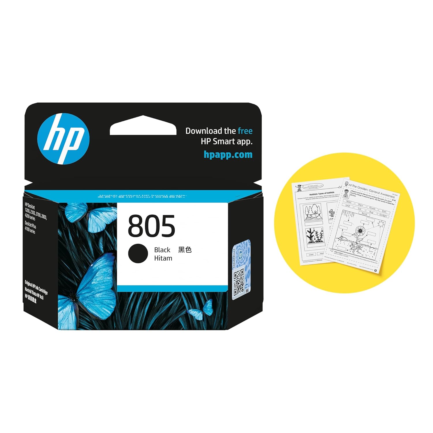 HP