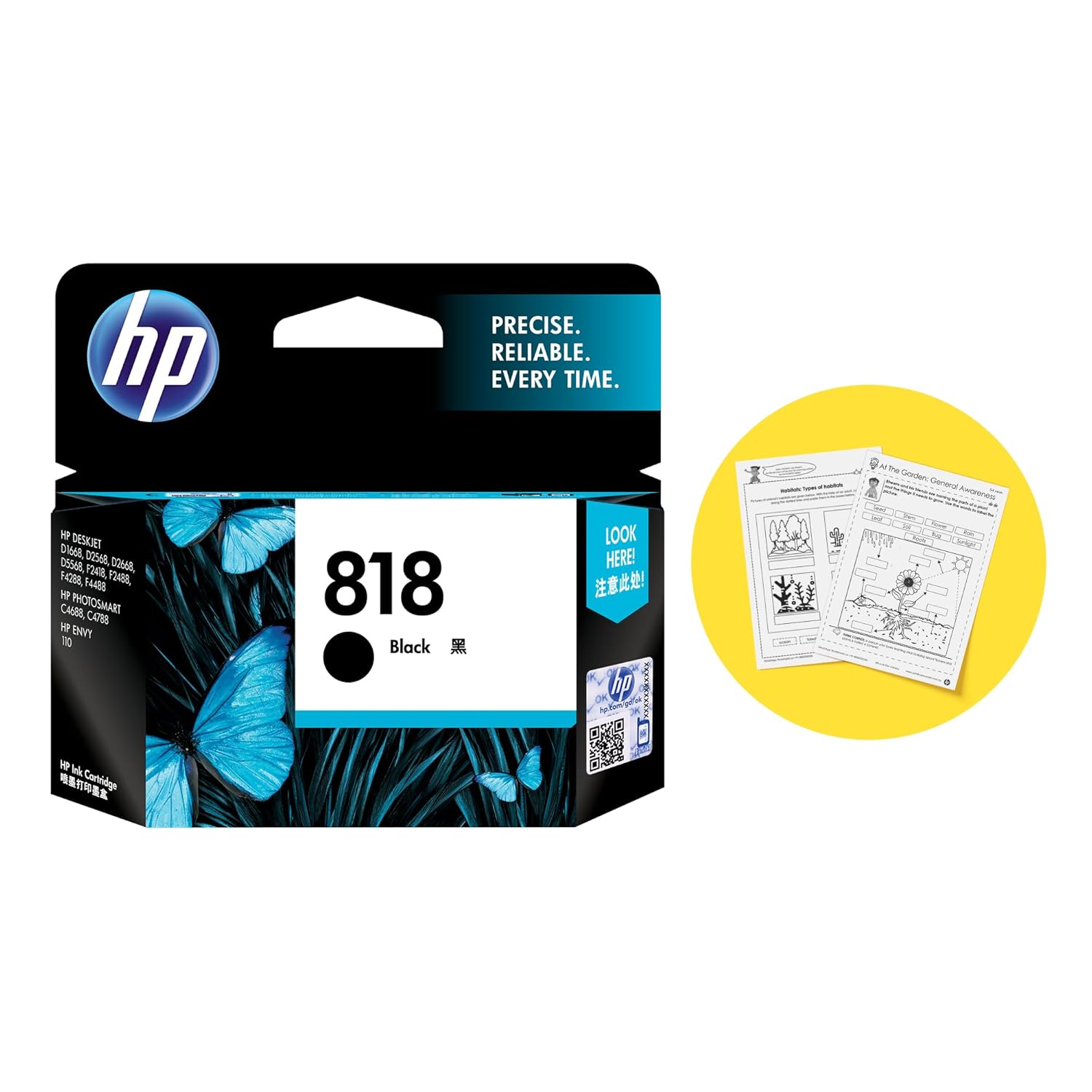 HP
